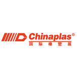 CHINAPLAS 2021